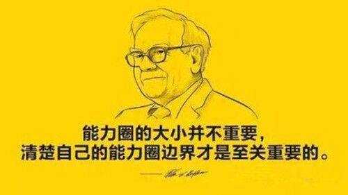 胡丁杰：黄金盈利操作你跟上了没有？1280上方看涨千三！