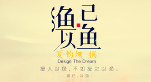 夏钧姗:7.3美联储携非农强势来袭,超级周黄金白银走势如何?