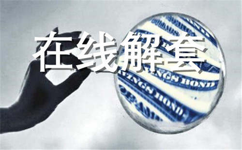 胡琇莹：黄金一夜暴涨市场变了天，你的空单我来解