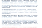 feed-image-0
