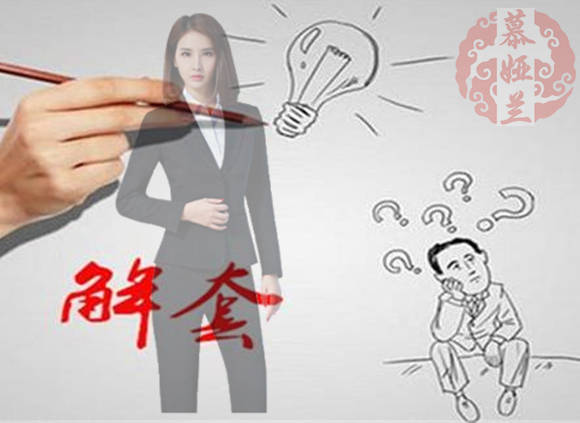 慕娅兰：11.12黄金暴跌解/套，下周多头还能反弹么？