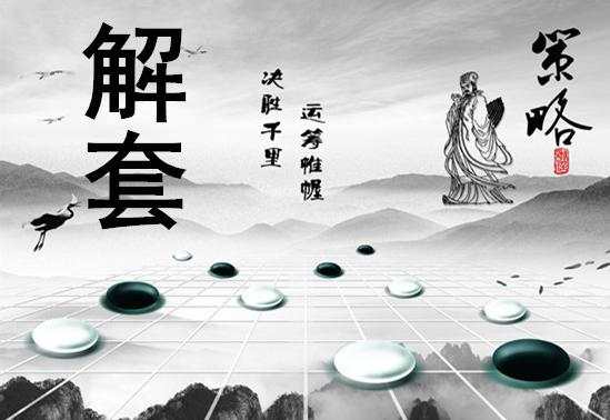 9.1非农即将来袭，多头又赚了？今晚带你翻仓，跟、还是不跟？