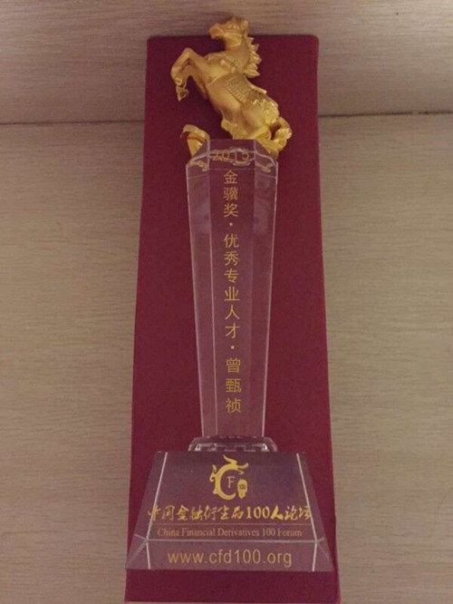 曾甄祯:4.15周评,近期战争导致黄金原油多空单被套总结!