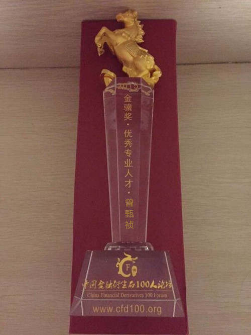 曾甄祯：4.15周评，近期战争导致黄金原油多空单被套总结！