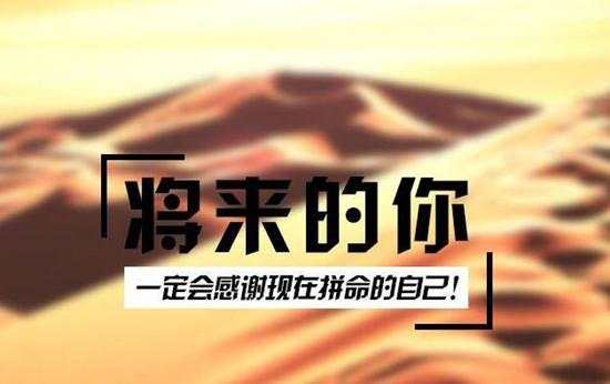 林易兮:总是看到别人在赚钱 而自己小赚大损 方法补给你