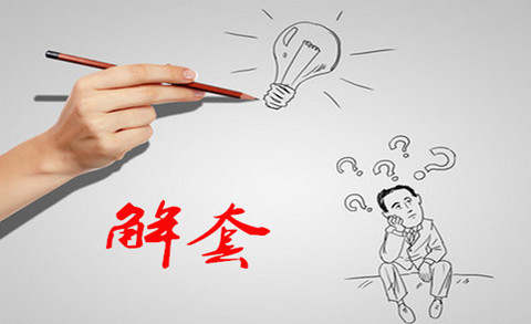 顺归话金:黄金暴涨,多头吹响反攻号角?空单深套还有救