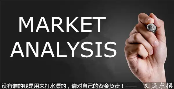 下周黄金目标千三！策略已出跟上就是赚机会只给有准备的人！