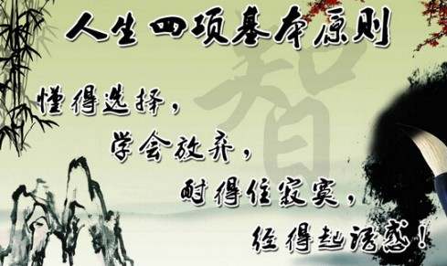 周牧丞：9.6黄金蓄势待发 剑指1350