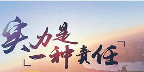 周文殊：10.7黄金下周一预测分析及操作策略