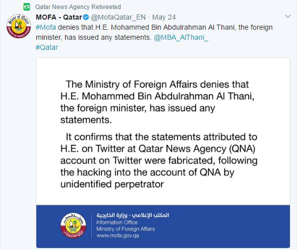 埃及、沙特和巴林宣布与卡塔尔断交,为何中东多国突然宣布与卡塔尔断交?