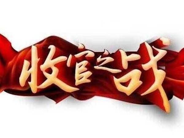 周线收官，打好最后一战！黄金触及98直接开空！原油51空！