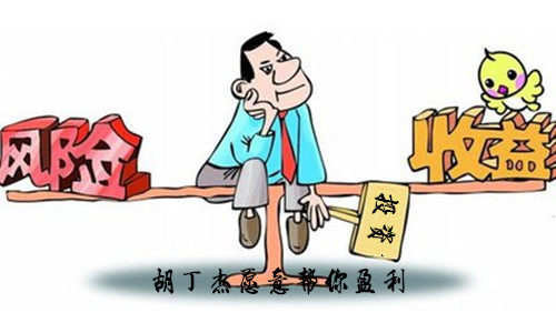 胡丁杰：掌握黄金市场你还需要学习，今日盈利操作你又跟上多少？