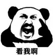 交易员跟随者们看过来，用好这个功能让你钞票天天有~