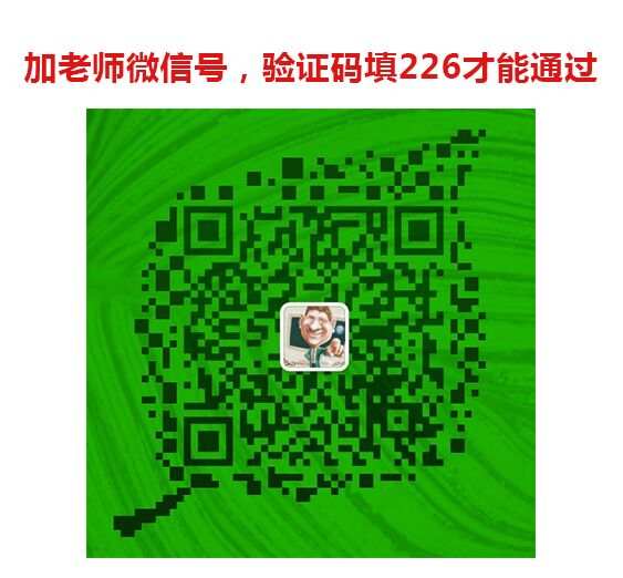 你再不赚钱，天理难容！投资10元，半个月变501.86元，一个月后赚26189.96元！免费体验