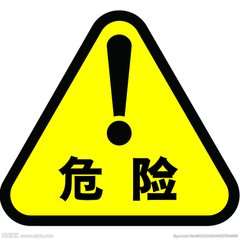 黄金原油：投资扭亏为盈九大细则   资本奉势