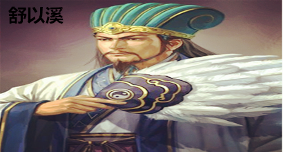 舒以溪：4.21春风拂面，黄金涌起！