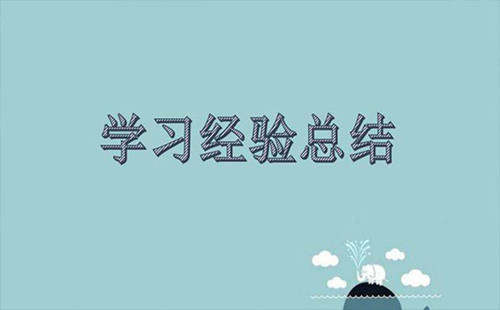 夏钧姗：黄金多空打响“生死局”7.6后市黄金原油走势分析