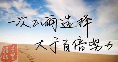 9.7李贤瑛：黄金上涨动能缩水，追多的有你吗？