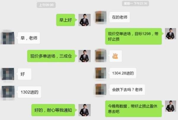 黄麒轩：10.17晚评黄金多头无力，晚间黄金走势分析操作建议