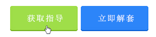 金承浩:7.4黄金行情,现价做空黄金