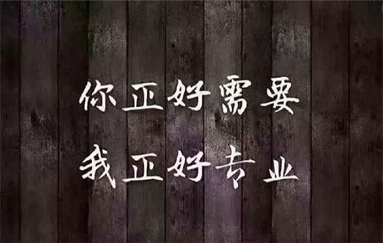 刘扶旸：11.6晚间黄金是何趋势？多单解套这里寻！