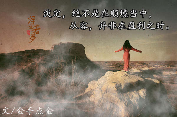 金手点金：10.13黄金原油走势分析及策略