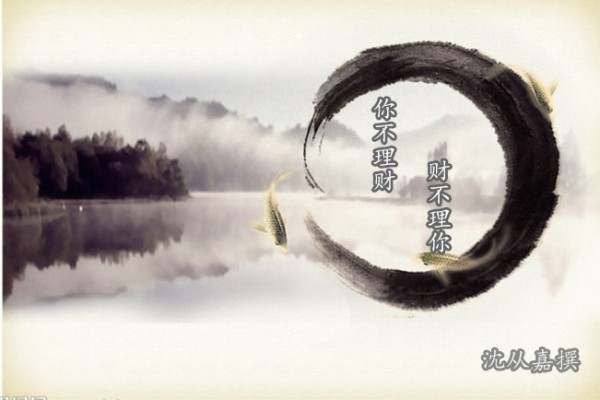 沈从嘉4.20黄金白银是否有机会震荡反弹收阳？多单解套