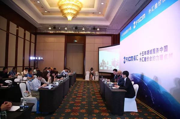 “我们很好，以后会更好 。”ㅣ福汇重申对中国市场的长期业务承诺