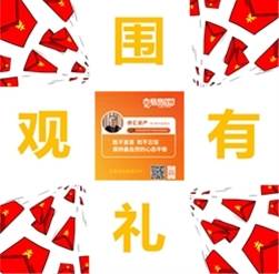 Followme侨汇,资产,粉丝,交易员,用户,啊啊啊