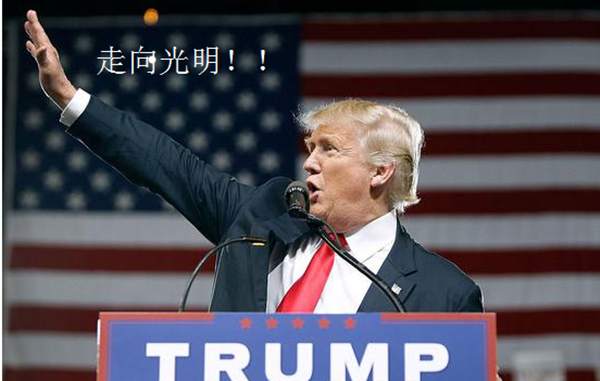 孙可颜：特朗普百日执政支持率低迷，交卷“税改计划”美元能否绝地反击