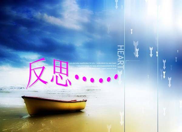 9.7李筱绡：为什么老师的喊单是赢利的，你的帐户却亏着钱？
