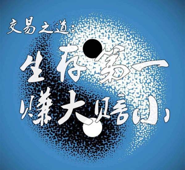 高御羽：8.28黄金高开高走，空单如何解套？