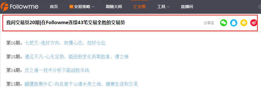 【公告】我是一篇正经的产品升级公告