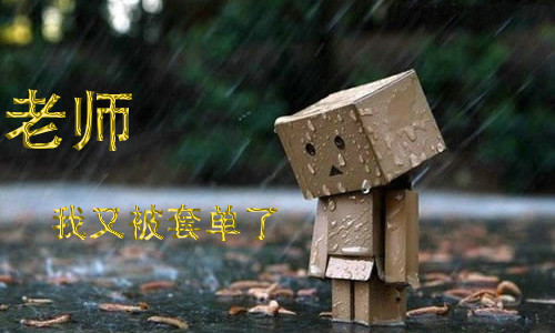 彭银霸金 4.16黄金原油下周策略及解套，黄金目标1300