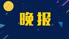 feed-image-0