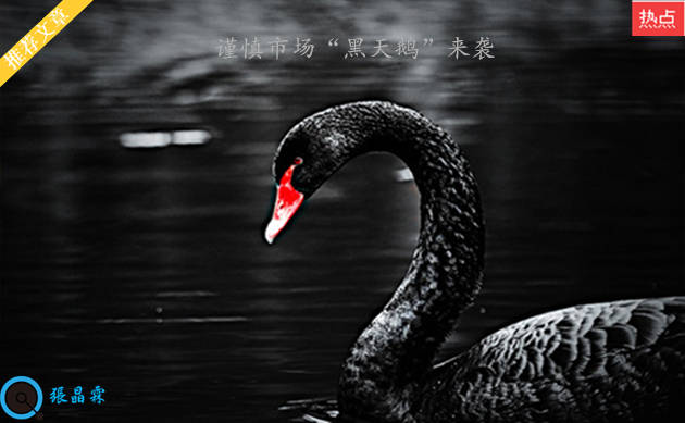 张晶霖：10.13黄金千三无望？CPI黄金行情分析走势预测！