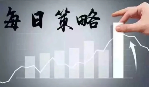 王瑜铖:6.28黄金闪崩陷怪圈,原油大势将近且看EIA
