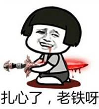 交易者、IB、平台销售，进来我们谈谈心吧