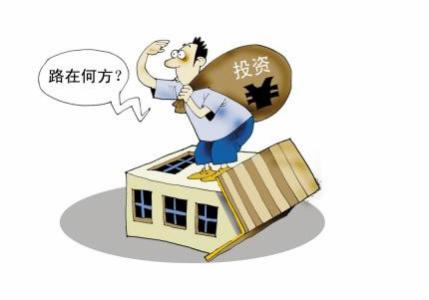 成子西:现货投资,选择现货黄金还是现货白银呢?哪个更好?