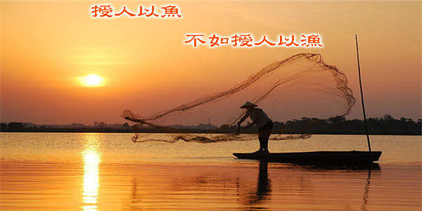 孙爷解盘：11月6晚间黄金分析建议
