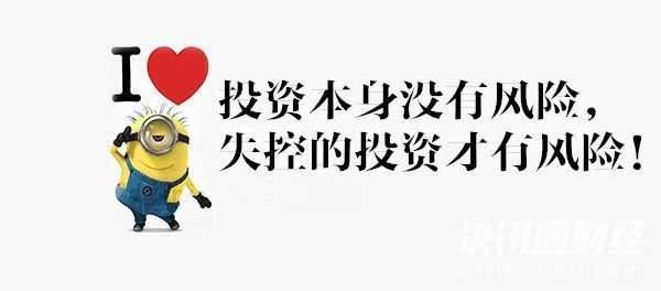 鹏哥解盘:致投资迷茫的你 玩的好叫投资 玩的不好叫砸钱