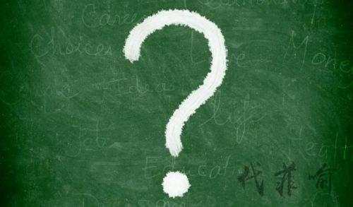 代菲喻：避险发酵，多头犹存，本周能上千三？