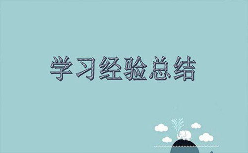夏钧姗:4.29风险情绪回归打压涨势周一黄金白银操作策略