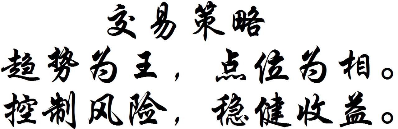 金椽栐：8.17黄金上探反反复复震荡走，原油整理过后再向下