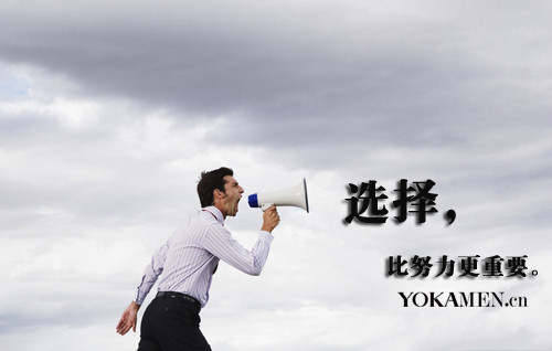 温尚樊：8.28非农周强势来袭，看黄金再冲千三
