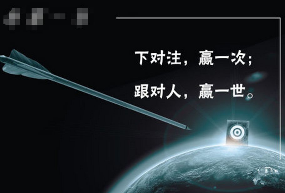 邓博仟：致在投资路上做出的不平凡决定的你，我们为你鼓掌！