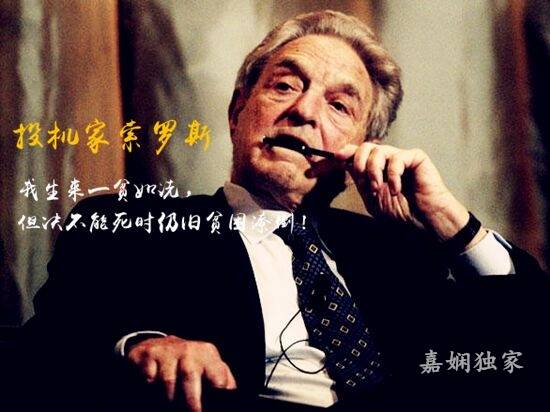 许嘉娴：10.17黄金K线形态乌云盖顶，多转空已成事实！