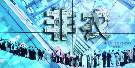 穆成松：5.5非农不出意外利空，金价回升恐是痴人说梦