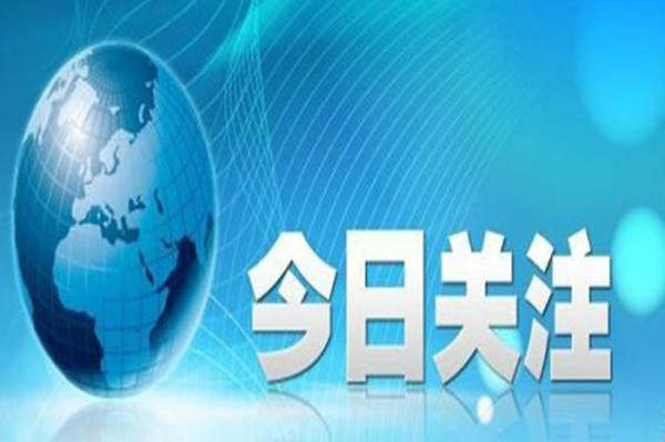 王婳祎：9.25黄金千三关口是顶还是底，空头还会继续吗？