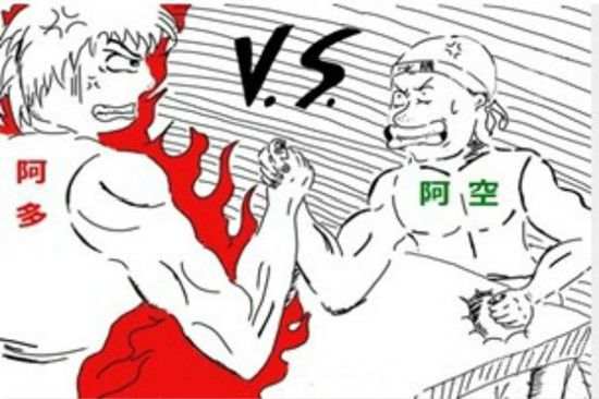 齐浩铭:10.22下周黄金如何操作，套单怎么办？